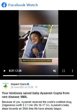 Best Rewards Given on Impact Guru-web